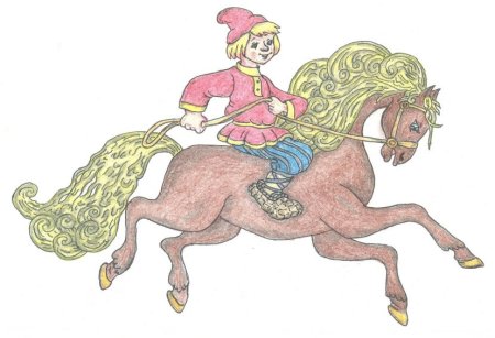 Рисунок к сказке Сивка бурка