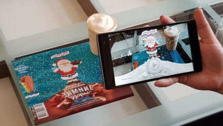 Дополненная реальность в рекламе