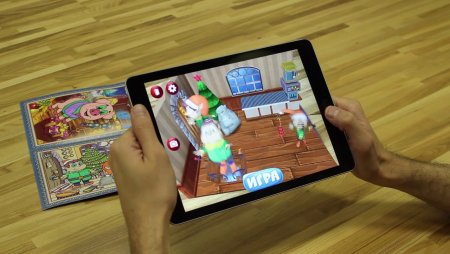 Открытка с дополненной реальностью новый год