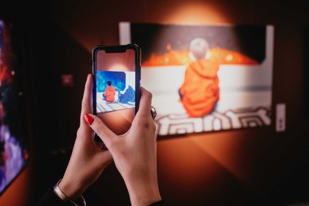 Экран дополненной реальности