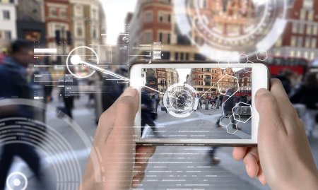 Смешанная реальность город