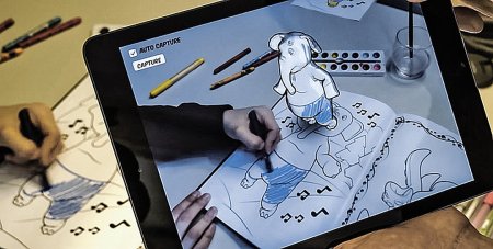 Раскраска с дополненной реальностью