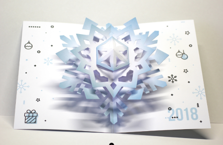 Снежинка открытка