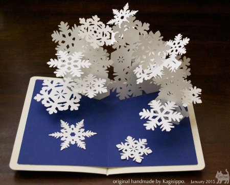 Объемная Снежинка в открытке