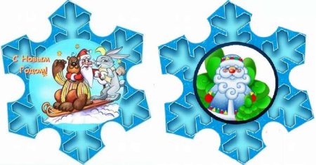 Новогодние снежинки цветные