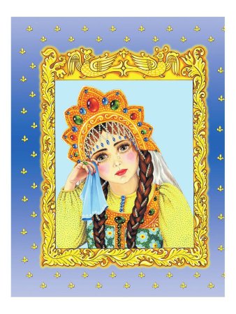 Царевна Несмеяна сказка