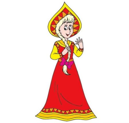 Царевна Несмеяна
