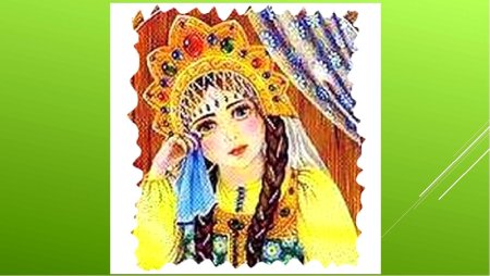 Рисунок царевны Несмеяны красками