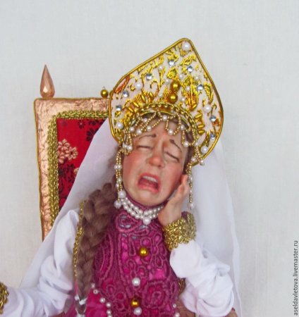 Царевна Несмеяна