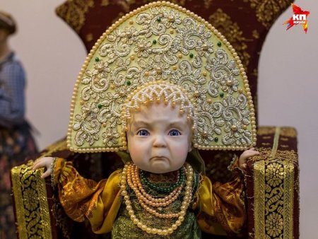 Царевна Несмеяна