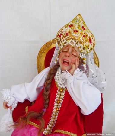 Царевна Несмеяна