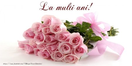 La Mulți ani! Открытки