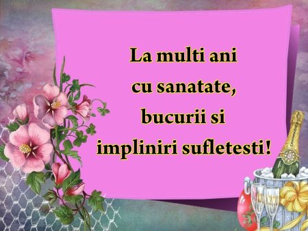 La Mulți ani! Открытки