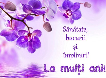 La Mulți ani! Открытки
