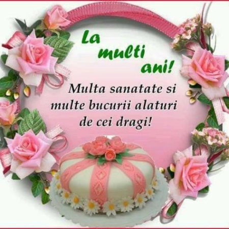 Поздравления la Multi ani
