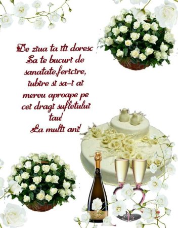 Ла мулць Ань