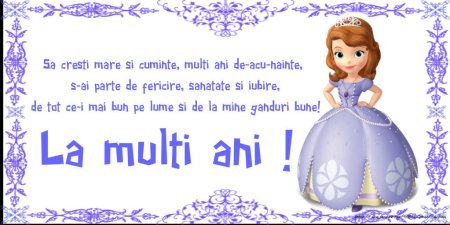 Картинки la Multi ani pentru copii