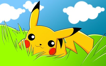 Пика пика Пикачу