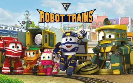 Роботы поезда Robot Trains
