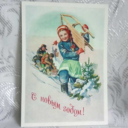 Открытка Винтаж новый год легкой