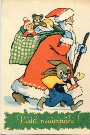 Новогодние открытки 50-х годов