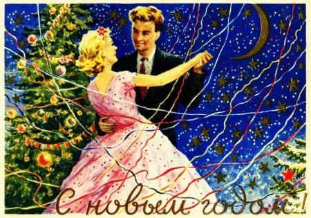 Ретро открытки с новым годом