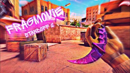 Аризона стандофф