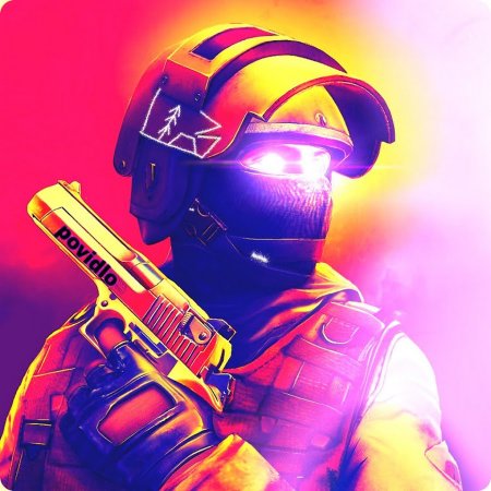 Ава для стэндофф 2