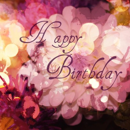 С днём рождения Happy Birthday