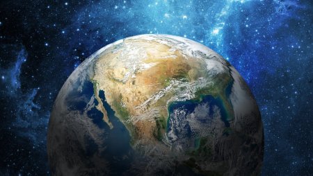 Земля из космоса
