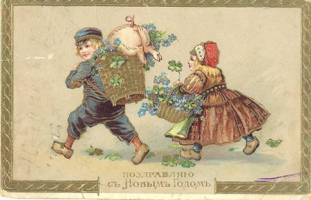 Новогодние открытки иностранные
