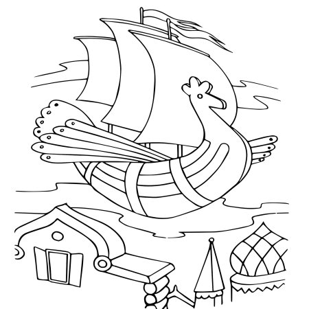 Летучий корабль иллюстрации