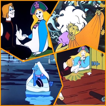 Мультик - Летучий корабль (1979)