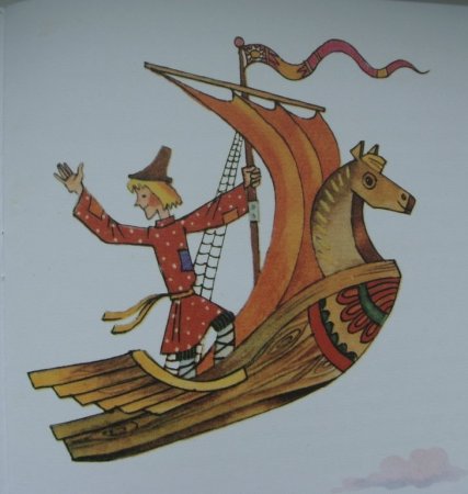 Летучий корабль