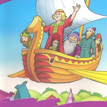Летучий корабль из сказки Летучий корабль
