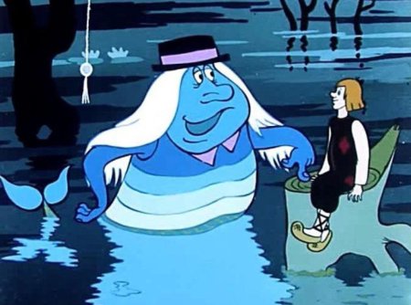 Летучий корабль мультфильм 1979