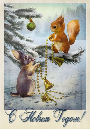 Новогодняя открытка с зайчиком