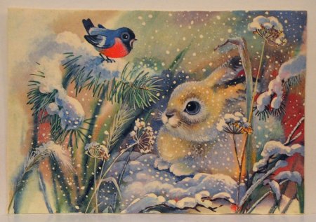 Зима иллюстрация