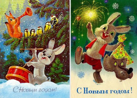 Владимир Зарубин художник открытки