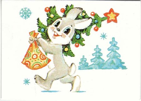 Новогодний заяц Зарубин