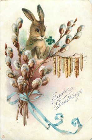 Вербное воскресенье Винтажные открытки