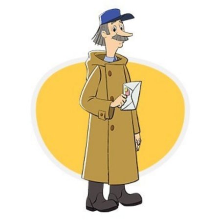 Герои Простоквашино почтальон Печкин