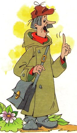 Почтальон Печкин из Простоквашино