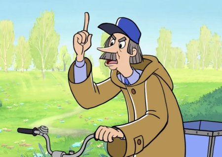 Простоквашино почтальон Печкин