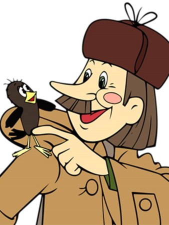 Простоквашино почтальон Печкин