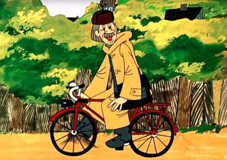 Простоквашино почтальон Печкин