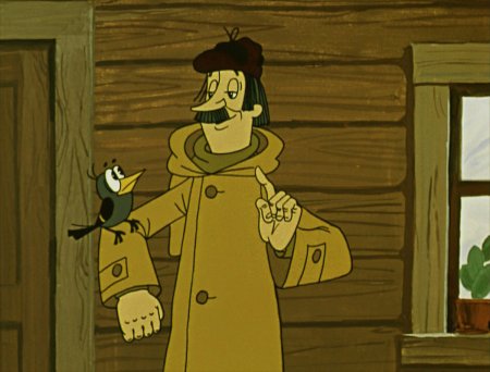 Простоквашино почтальон Печкин