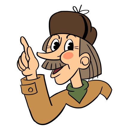 Голова Печкина