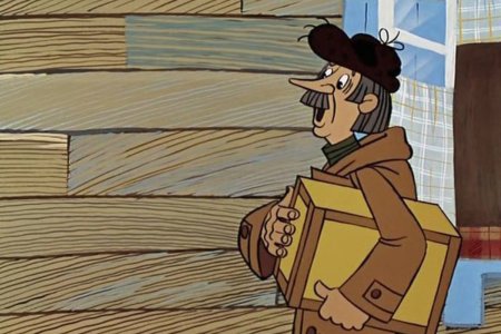 Почтальон Печкин аниме