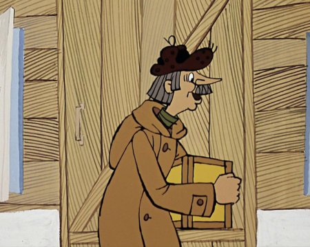 Простоквашино почтальон Печкин